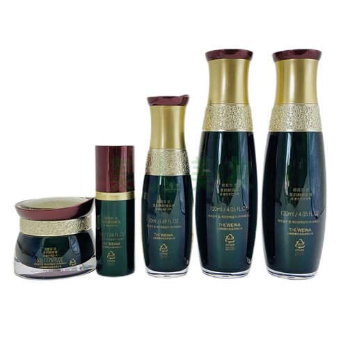 上海维娜化妆品正品蓓霓芬皇韵酵妍特护绿宫补水紧致韩进口 - 图0