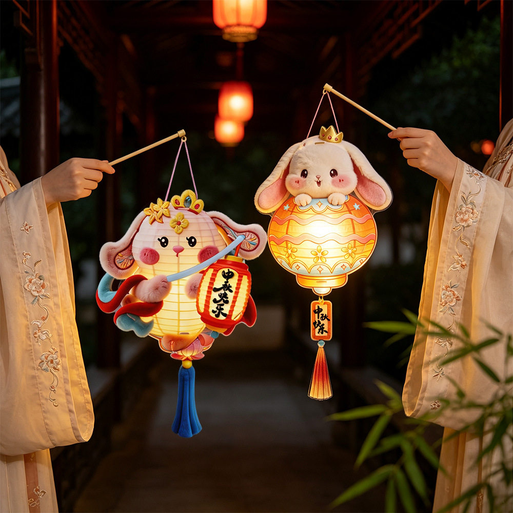 Mid-Autumn Festival Antique Rabbit Glowing Portable Children's Lantern