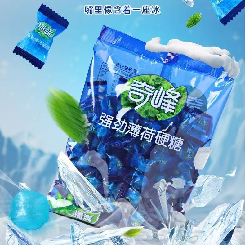 图 2