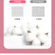 100% pure cotton, non-fading, non-pilling four-piece set, Category A