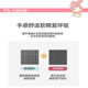 Thickened Sanrio cartoon cute pure cotton four-piece set