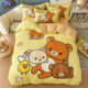 Cartoon bear cotton children's dormitory three or four piece set