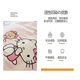 Four-piece set of 100% cotton with pillows, sheets, skirts and fitted sheets