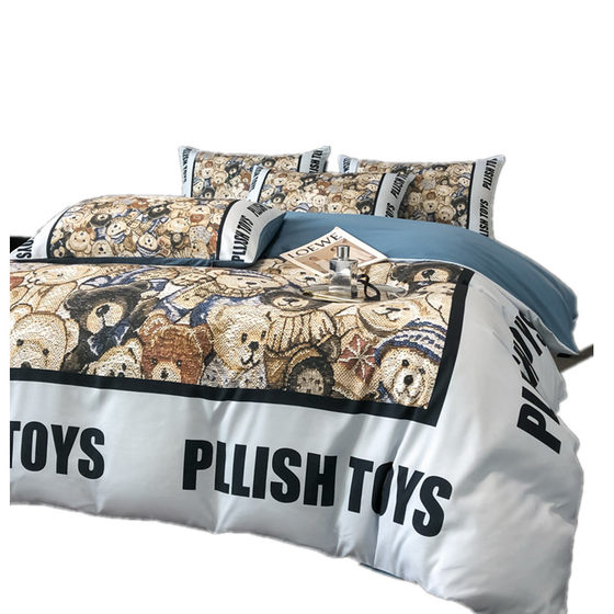 Light luxury style American high-end pure cotton four-piece set