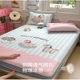 Summer cartoon ice silk mat three-piece set is machine washable