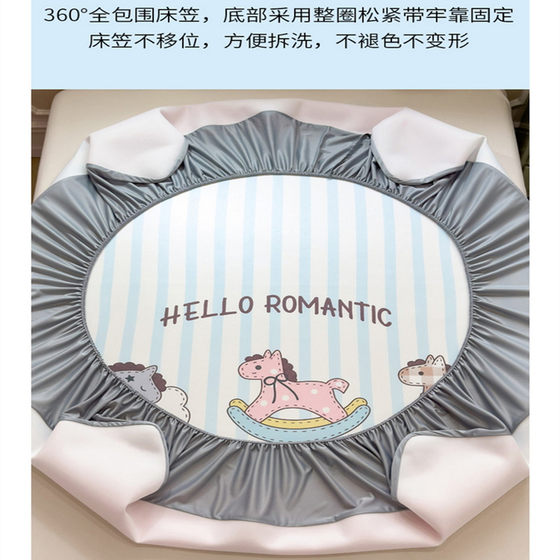 Summer cartoon ice silk mat three-piece set is machine washable