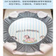 Summer cartoon ice silk mat three-piece set is machine washable