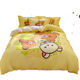 Cartoon bear cotton children's dormitory three or four piece set