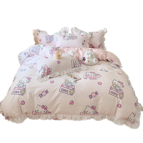 Four-piece set of 100% cotton with pillows, sheets, skirts and fitted sheets