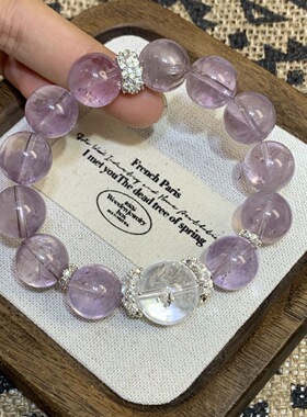 冰透体紫兔毛顶珠白阿塞手链【手围约15.5】精致手小众女生水晶