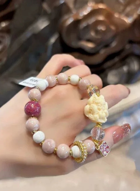 普陀雍和同款手链手串女香灰琉璃金箔九尾狐转运珠桃花手饰