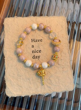 普陀雍和同款正品手链手串女香灰琉璃金箔九尾狐转运珠桃花手饰