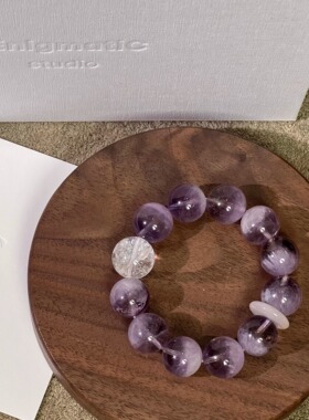 九紫离火转运职场天才天然高紫水晶薰衣草手串优雅手串