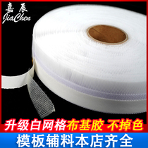 Horsetail Lining Clothing Mantail Lining Clothing Templating Horse Tail Lining Templating Machine Mantail Lining Stencil Mati Lining Curl Strips