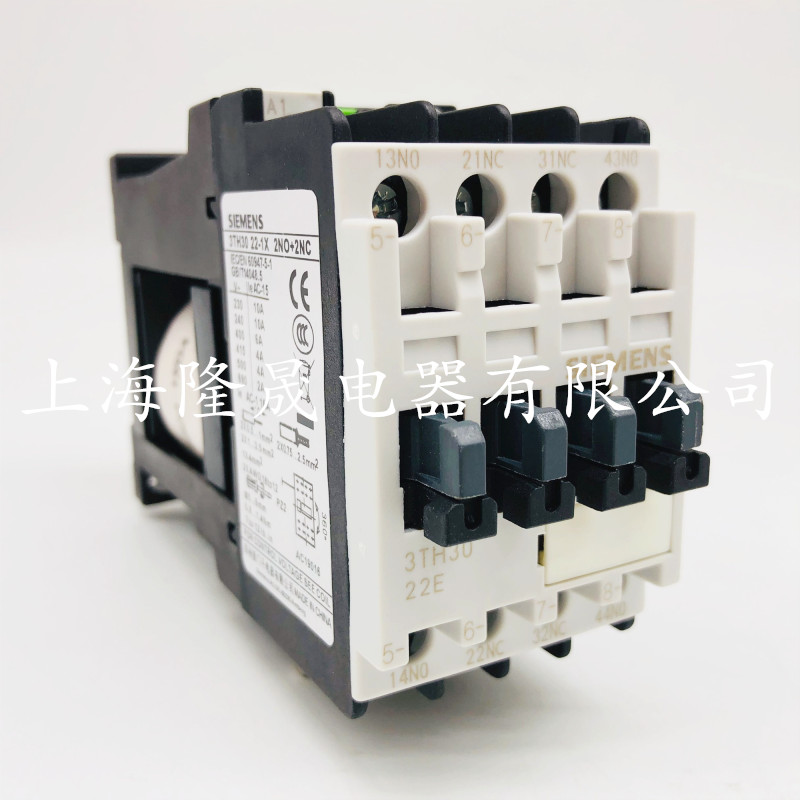 西门子3TH3022 直流接触器式继电器 3TH30 22E 1XM4 DC220V DC36V - 图1