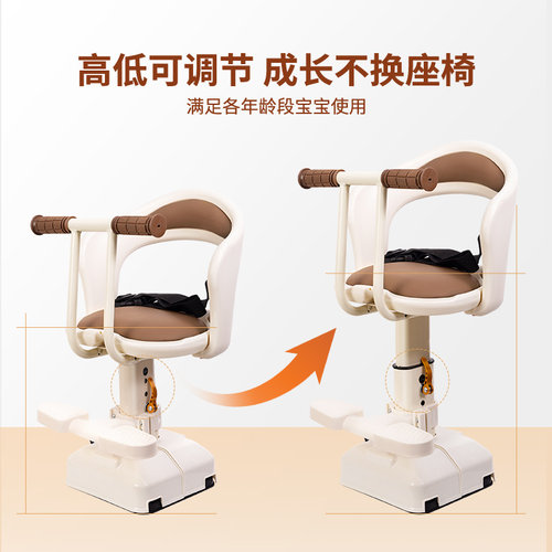 电动车儿童座椅前置电瓶车宝宝坐椅摩托车婴儿小孩安全凳子学生 - 图2