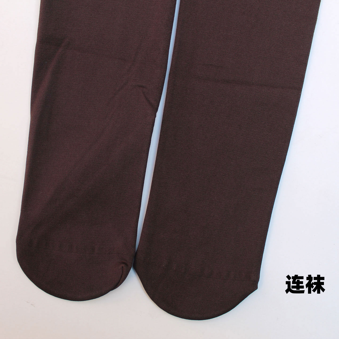 咖色美拉德风加绒加厚连裤袜显瘦简约平板薄绒2026秋冬新打底袜女,淘宝优惠券,粉丝福利购,淘宝优惠卷