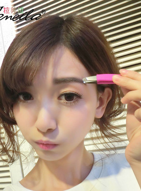 拉美拉黑色修眉夹子拔胡子不锈钢
