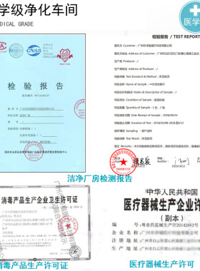 无菌按摩敷脸纹绣盒装化妆棉