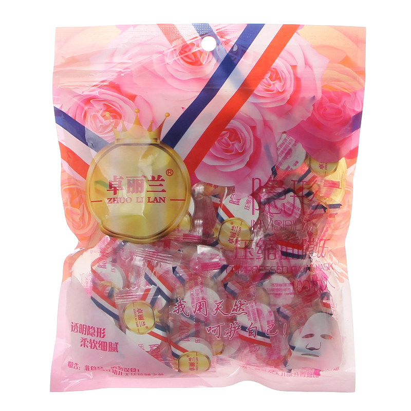 正品卓丽兰蚕丝压缩面膜纸膜纯棉无纺布糖果面膜粒面罩DIY面贴,淘宝优惠券,粉丝福利购,淘宝优惠卷