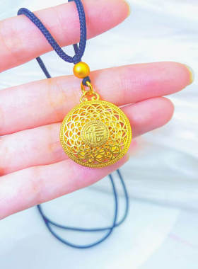 金店同款久不掉色黄金色吉祥八宝罗盘吊坠项链送女友吊坠挂件情侣