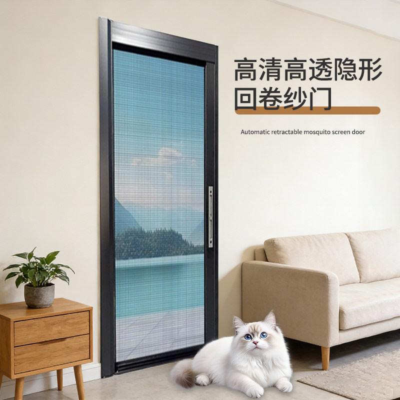 图2