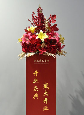 开业庆典路引立柱仿真花球摆件