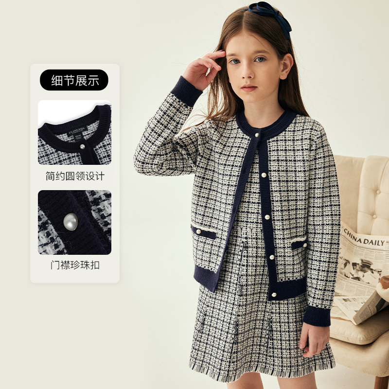 eland kids衣恋童装秋冬新品女童包芯纱小香风连衣裙外套套装