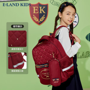 eland Kids衣恋童装新品女童复古休闲英伦风甜美皇冠双肩背包书包