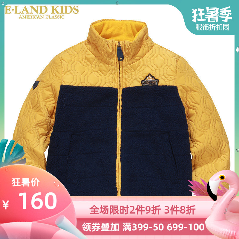 Eland Kids衣戀童裝 冬季款絨男童棒球服開衫外套 韓版 外套