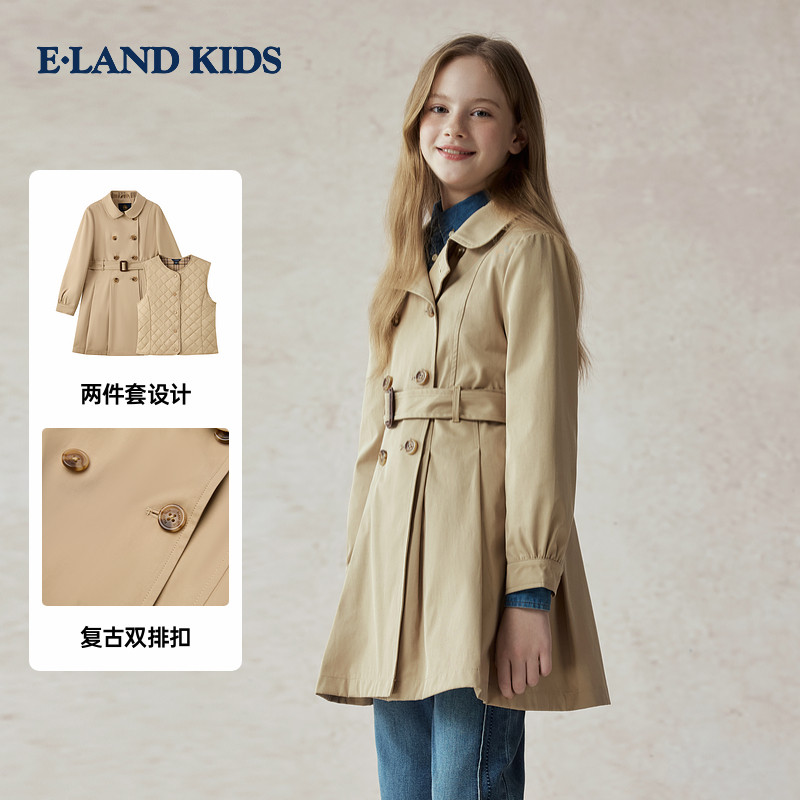 【一衣三穿】elandkids衣恋童装女童外套25秋新品双排扣风衣马甲,淘宝优惠券,粉丝福利购,淘宝优惠卷