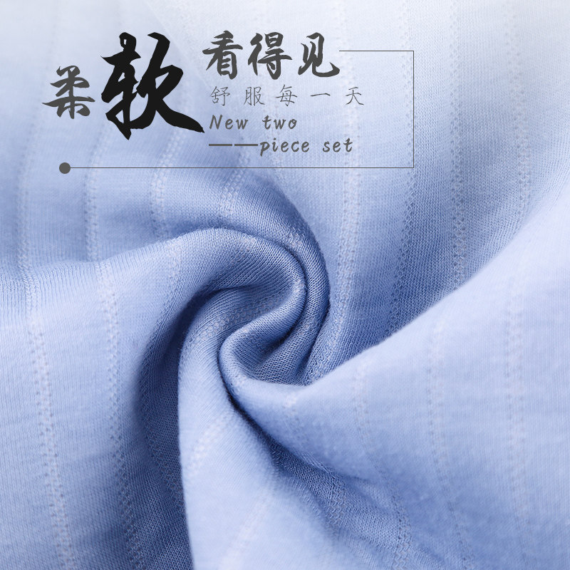 连体衣冬装纯棉夹棉秋冬新生儿睡衣 贝媚尔母婴连身衣/爬服/哈衣