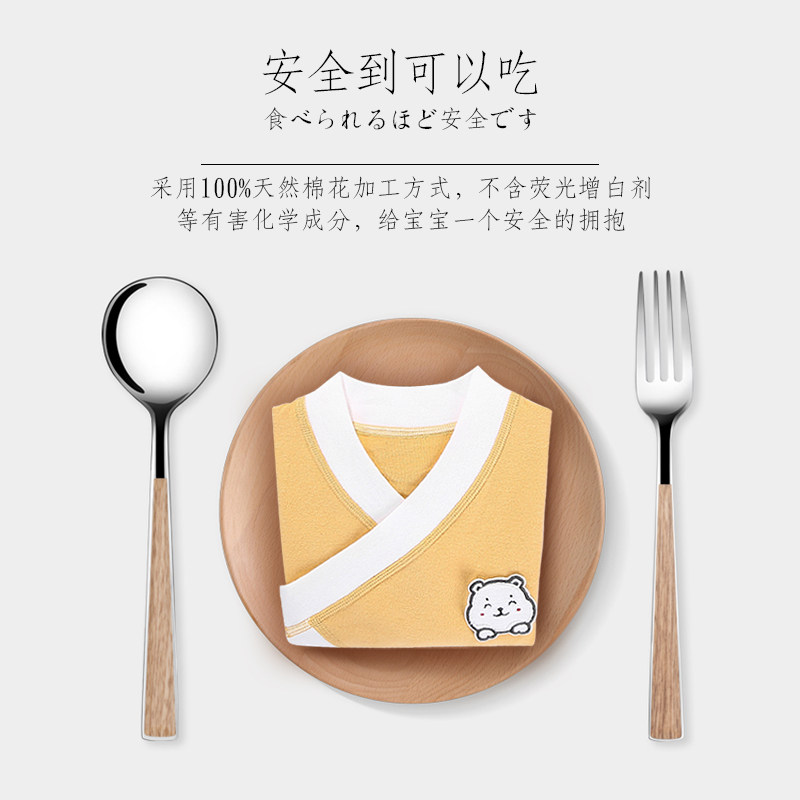 夏季新生儿哈衣服秋冬套装连体衣 贝媚尔母婴连身衣/爬服/哈衣