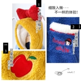 瑚 律         拊 拊 哿 哿  哿 哿