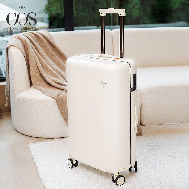 ccs女轻2022新款小20寸24密码箱 ccs箱包旅行箱