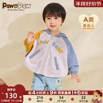 Pawn Paw Cartoon Little Bear Boy Clothing 2023 Spring Mens Baby Full Cotton Crash Color Printed Cape Jacket