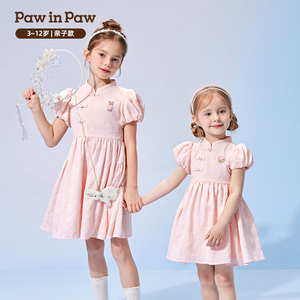 【云霓系列】PawinPaw卡通小熊童装24年夏季亲子款新中式连衣裙