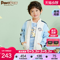 Pawinpaw Cartoon Little Bear Boy Clothing 2022 Spring Money Boy Sports Wind Suit Jacket Hit for Windproof Fashion