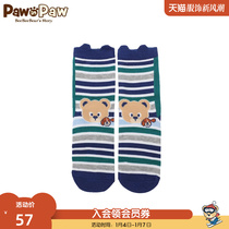 Pawn Paw Cartoon Little Bear Boy Clothing Baby Boy Socks Cute And Soft Without Grinding Feet And Breathable