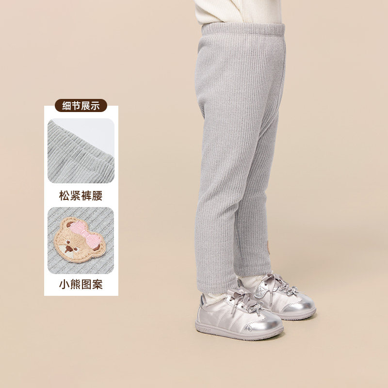 【商场同款】PawinPaw卡通小熊童装25年冬季新款女宝宝打底裤加绒,淘宝优惠券,粉丝福利购,淘宝优惠卷