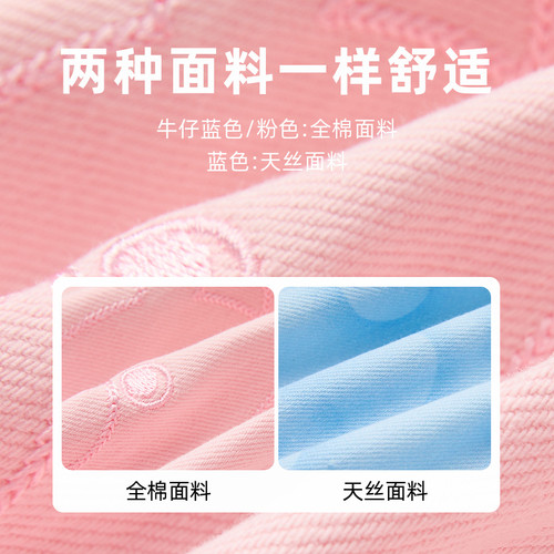 PawinPaw卡通小熊童装春夏女童百搭彩色牛仔马甲外套 - 图3