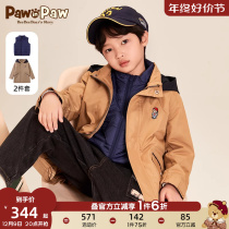 Pawn Paw Cartoon Little Bear Boy Clothing Spring Boy children Two sets of wind clothes Machia College Wind Fashion