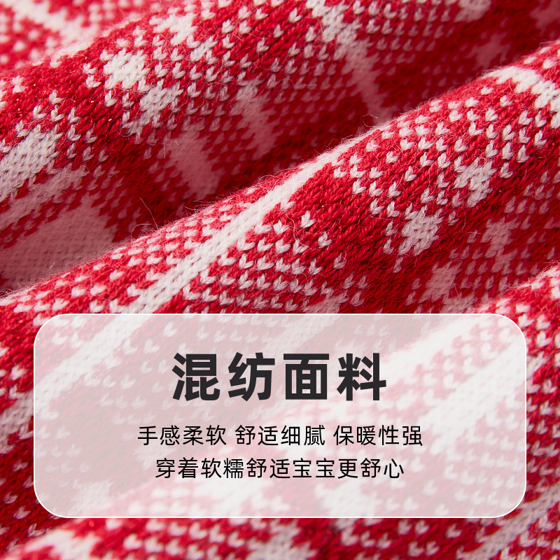 【新年】PawinPaw卡通小熊童装26年新款女童女宝宝针织连衣裙,淘宝优惠券,粉丝福利购,淘宝优惠卷