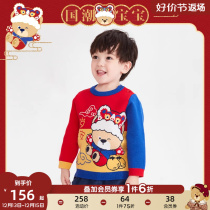 (New Years Series) PawinPaw Bear childrens clothing 2023 Spring-style baby boy Childrens Spring Festival knitted sweaters