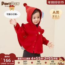 Pawn Paw Cartoon Little Bear Boy Clothing 2023 Spring Female Baby Cloak With Cap Jacket Windproof