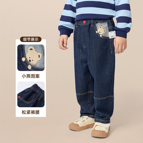 【高色牢度】PawinPaw卡通小熊童装秋季男宝宝牛仔裤休闲 - 图2