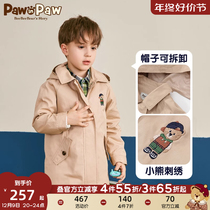 Pawn Paw Cartoon Little Bear Boy Clothing Spring Boy Middle Style Wind Coat College Wind Jacket Fashion