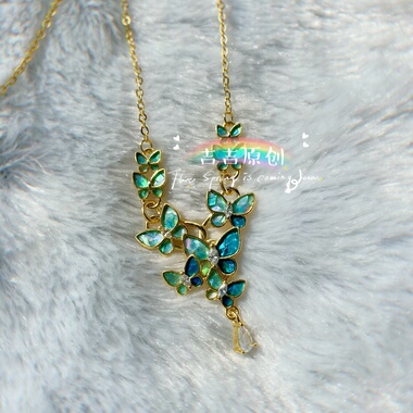 螺钿蝴蝶项链铜镀真金高保色锁骨链网红气质简约吊坠百搭渐变色