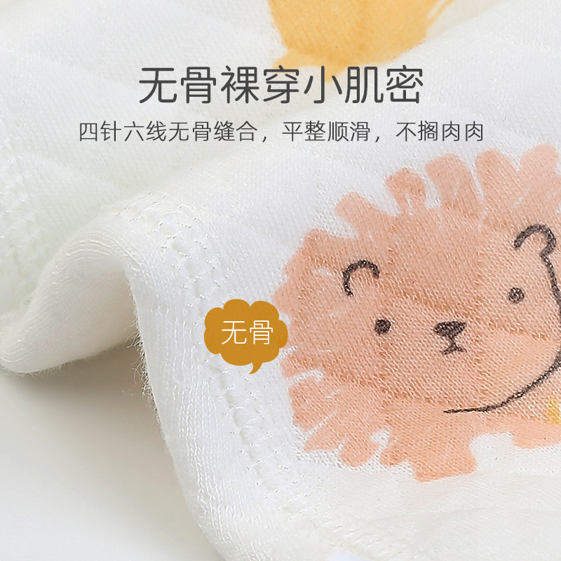 儿童纯棉套装秋冬保暖夹丝棉婴儿秋衣秋裤分体两件套宝宝家居睡衣,淘宝优惠券,粉丝福利购,淘宝优惠卷