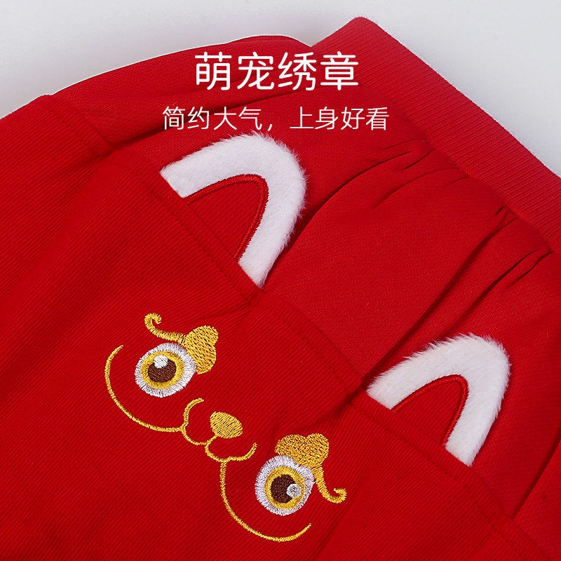 小丹佛尔婴儿夹棉裤子秋冬季保暖宝宝超萌大pp裤儿童红色年服长裤,淘宝优惠券,粉丝福利购,淘宝优惠卷